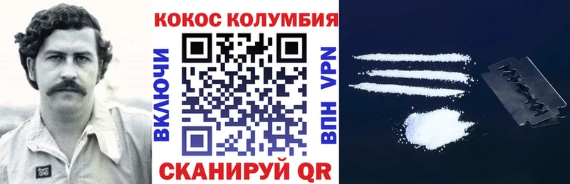 Сколько стоит Гвардейск Амфетамин Альфа ПВП Гашиш КЕТАМИН Конопля Меф мяу мяу