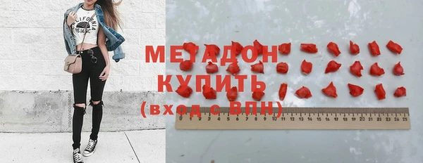 PSILOCYBIN Алексеевка
