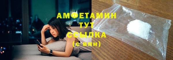 spice Алзамай