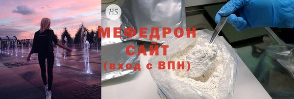 PSILOCYBIN Алексеевка