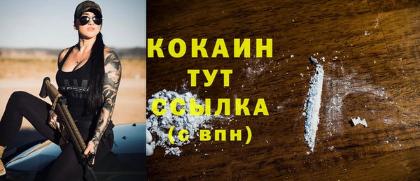 герыч Семёнов