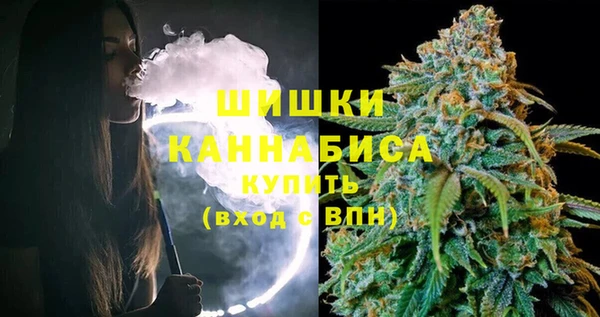 трава Семилуки