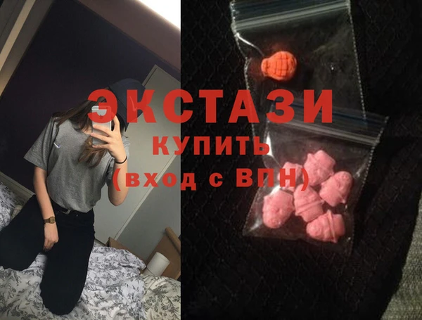 PSILOCYBIN Алексеевка