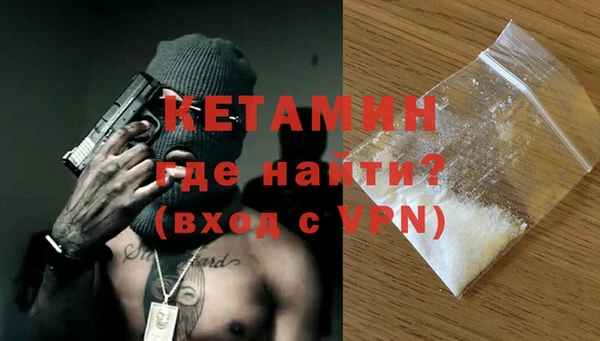 герыч Семёнов