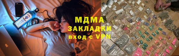 герыч Семёнов