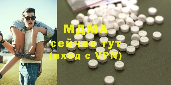 PSILOCYBIN Алексеевка